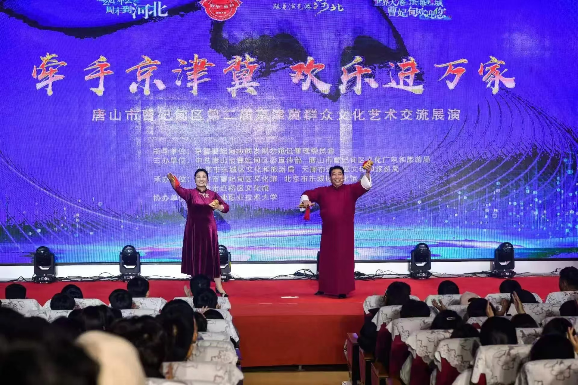 微信图片_20241118094500.jpg