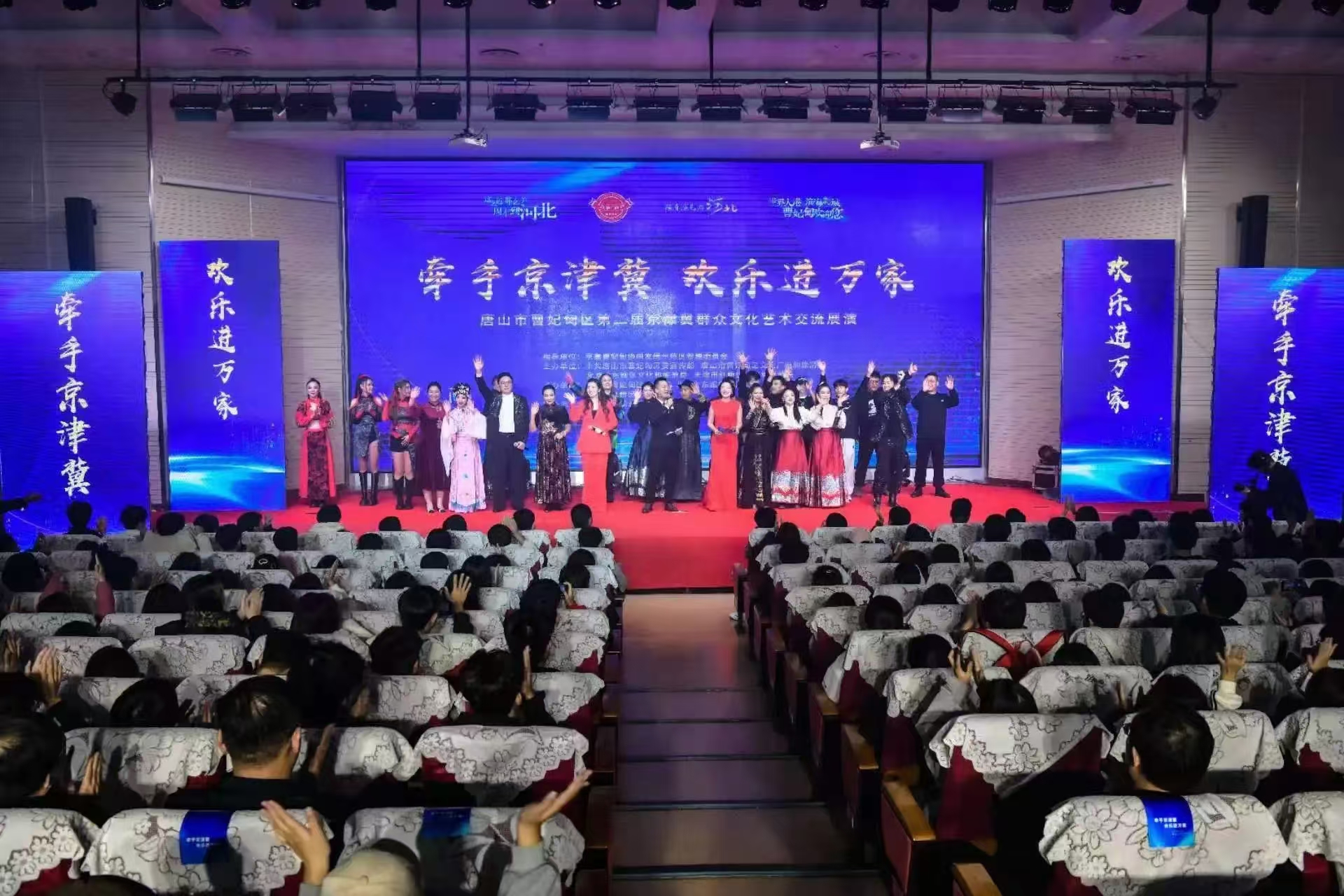 微信图片_20241118094506.jpg