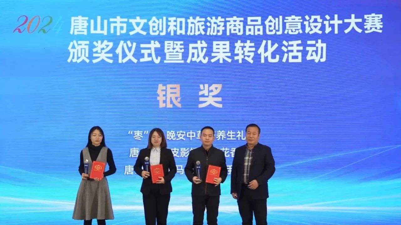 c24a01f62e02fe54acc38a75586de5e7.jpg