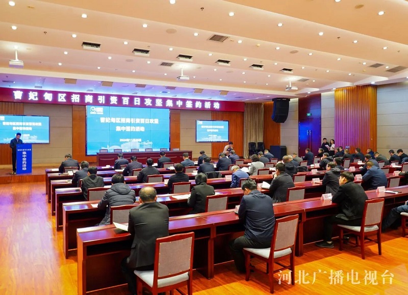 微信图片_20241202093430.jpg