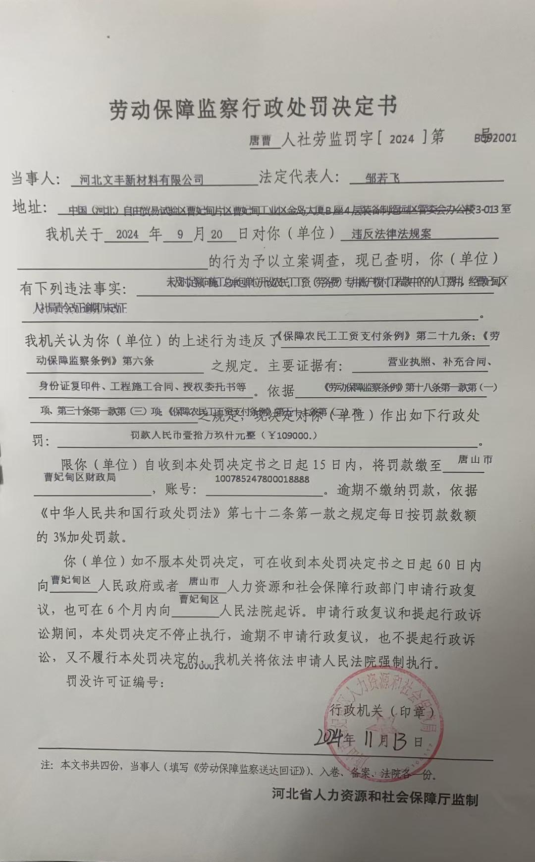 d65c4e59683bb897a236550337209d1.jpg