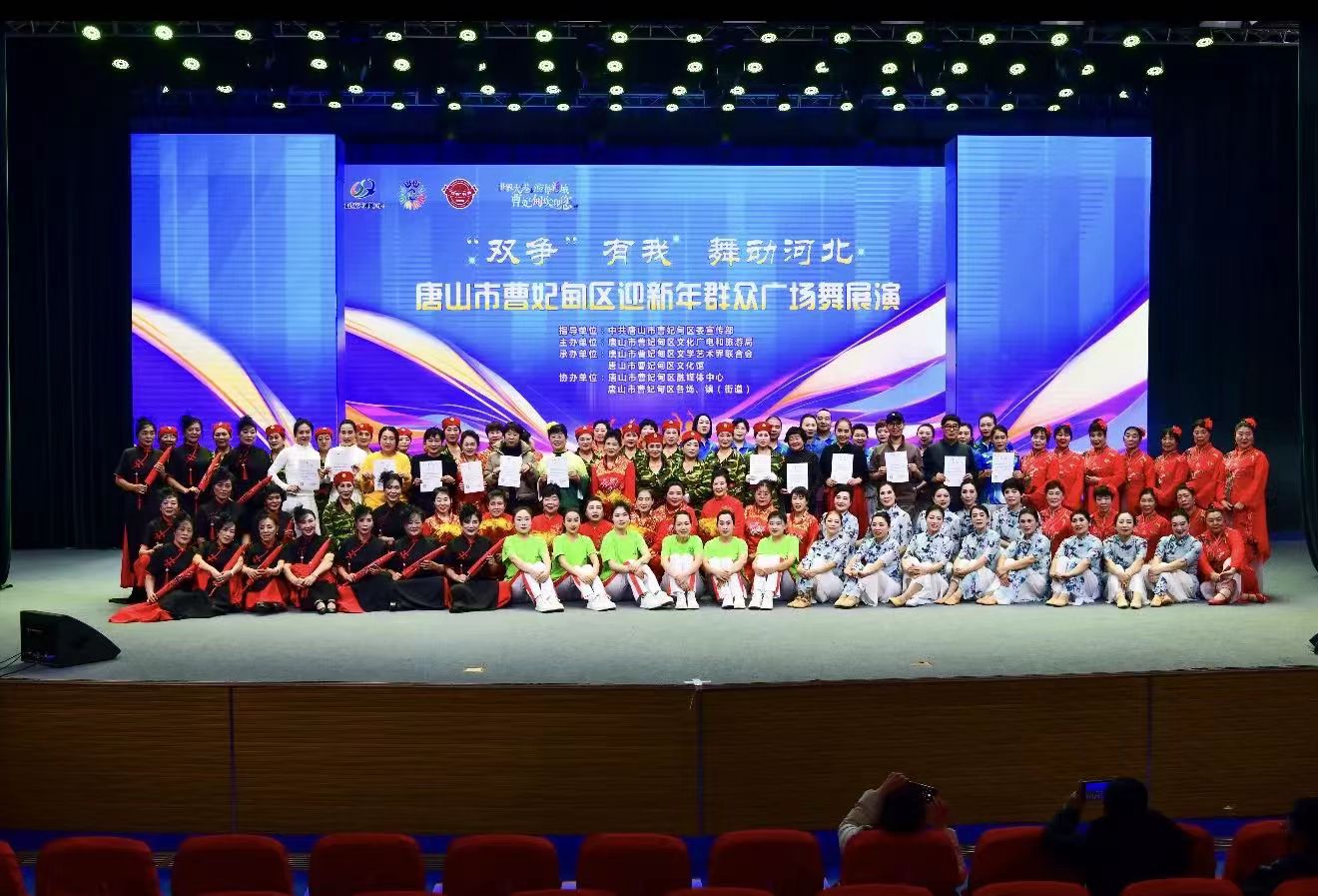 微信图片_20241213102122.jpg