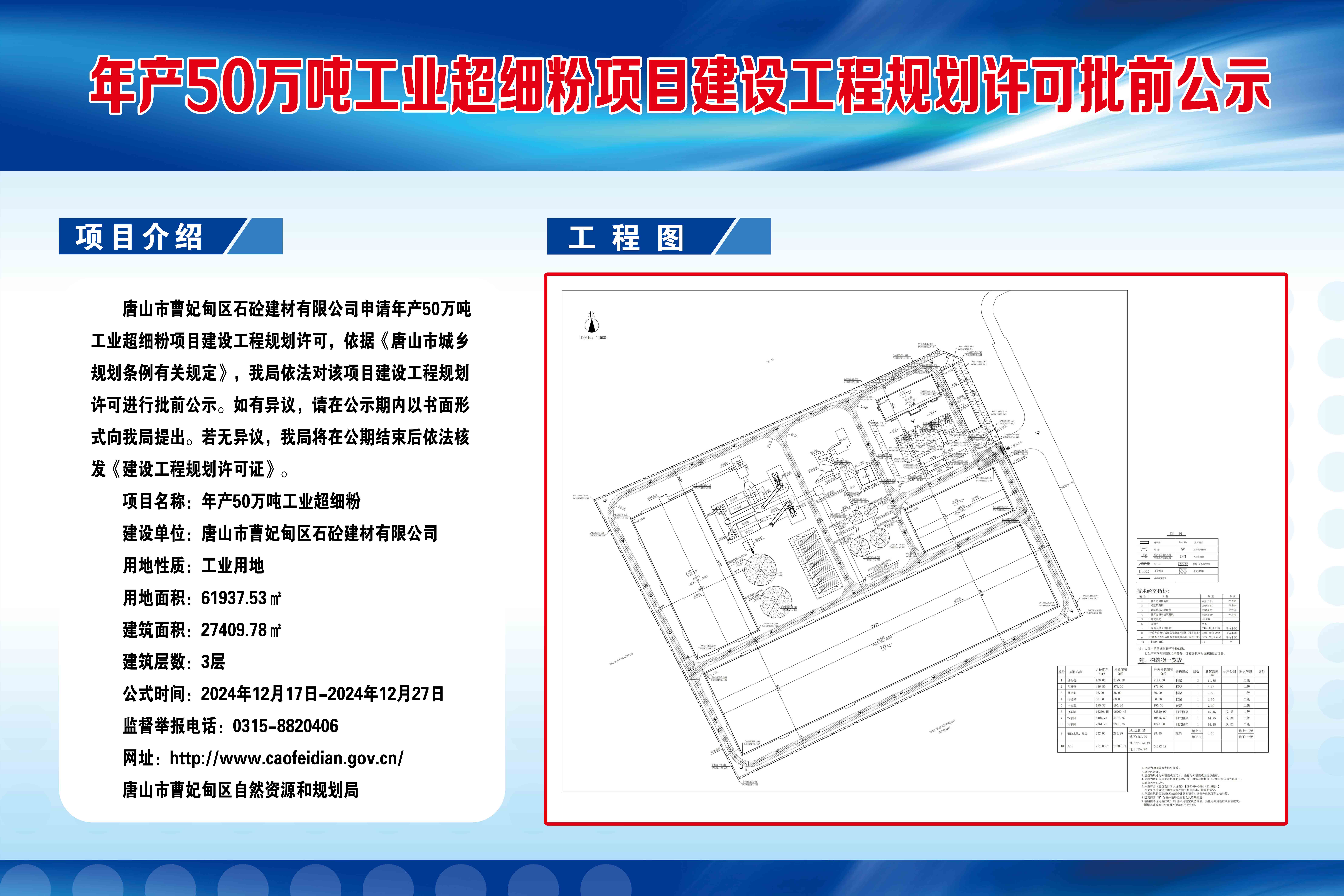 471efa60a351fdea55cdfe94beb32dd.jpg
