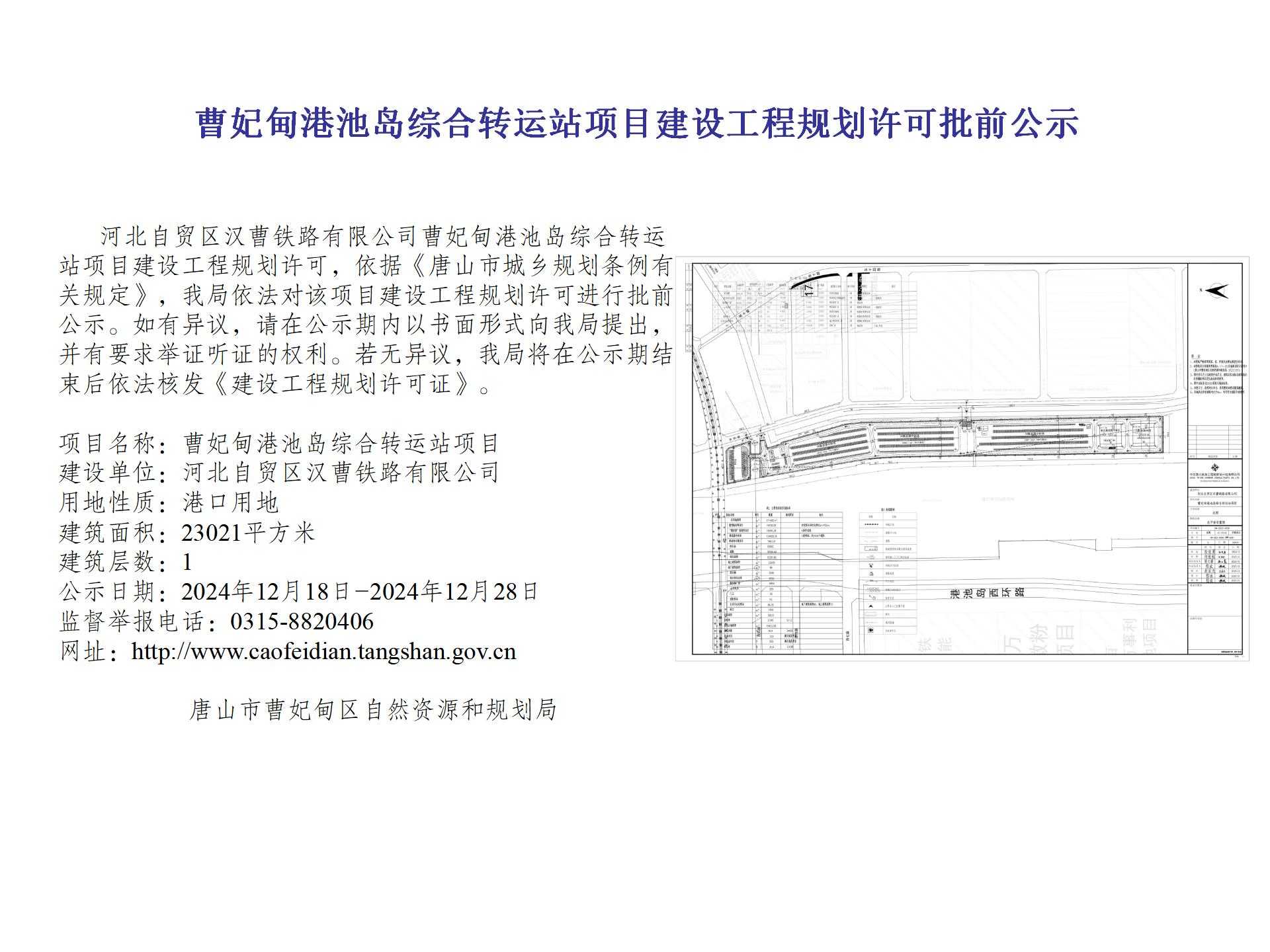 c68ec5f5d0086d6ced9863541ff6ca7.jpg