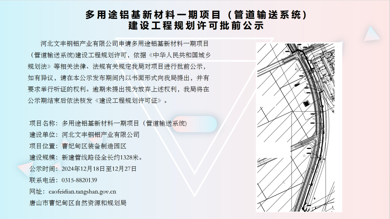 6be065f49f8b39ae420414640779783.png