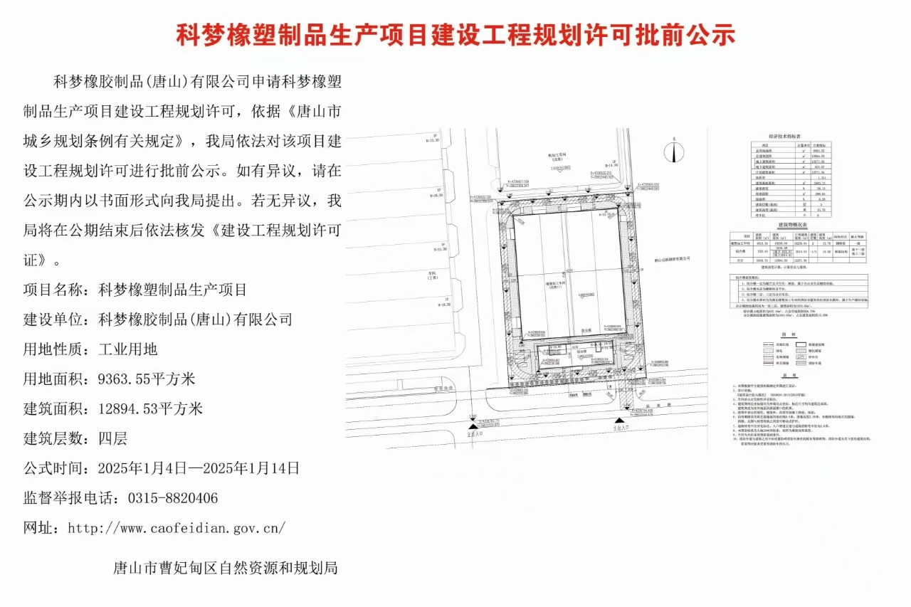 efda7972d6426765a05b6ee72384582.jpg