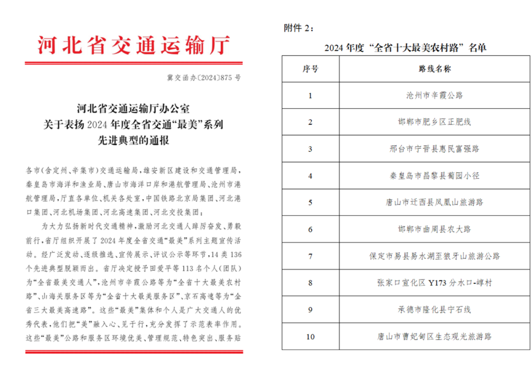 1fe5223d7ffbb6ec54245a8aa76379fa.png
