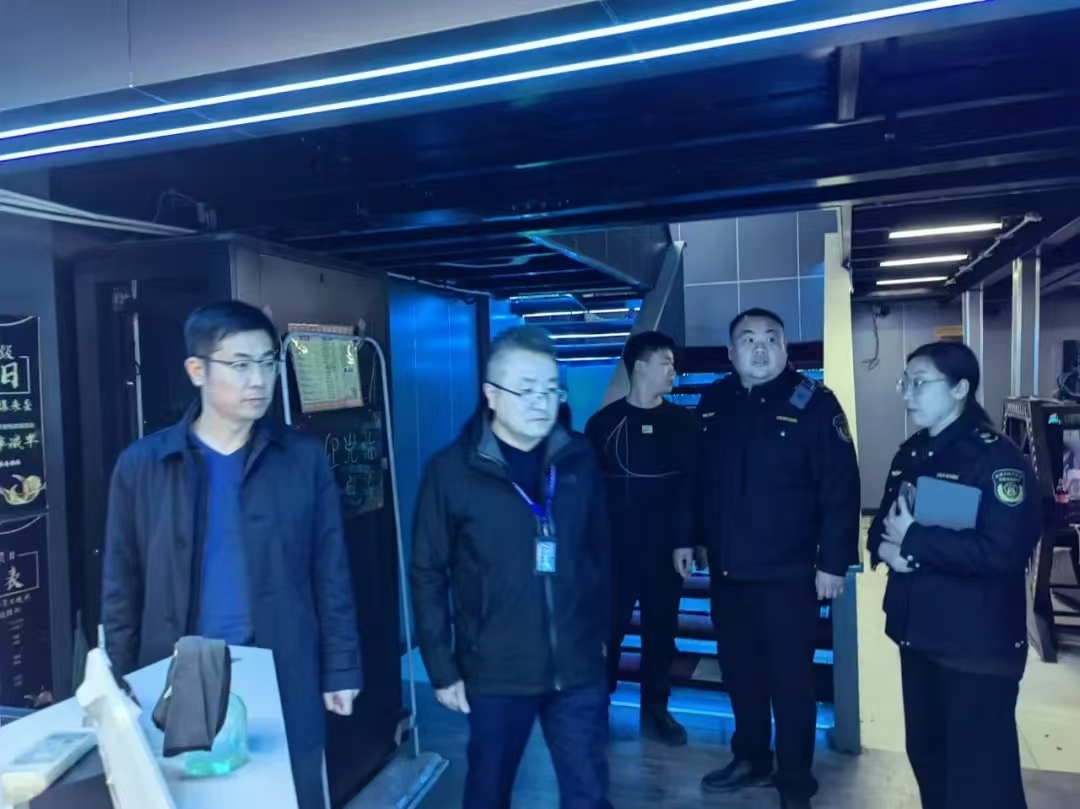 微信图片_2025-01-13_095529_629.jpg 微信图片_2025-01-13_095529_629.jpg