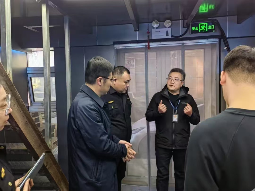 微信图片_2025-01-13_095523_197.jpg 微信图片_2025-01-13_095523_197.jpg