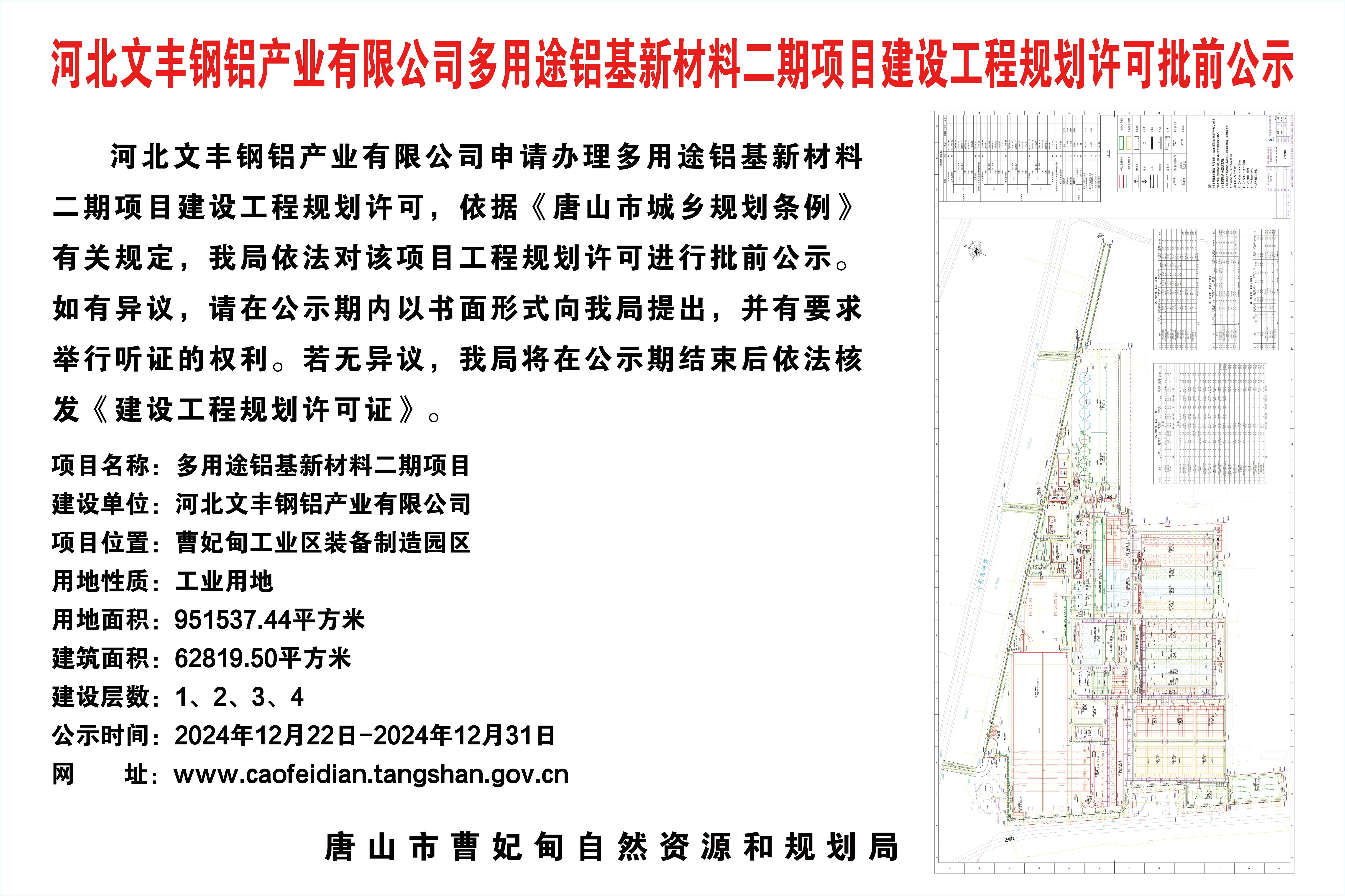 a89cfb87db3f7ed1ab319cc7f0ada8d.jpg