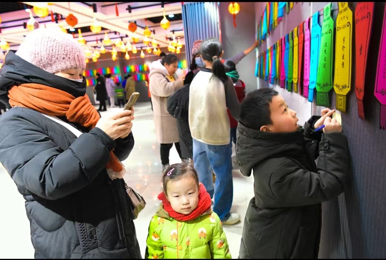 微信图片_2025-02-13_102457_594.png