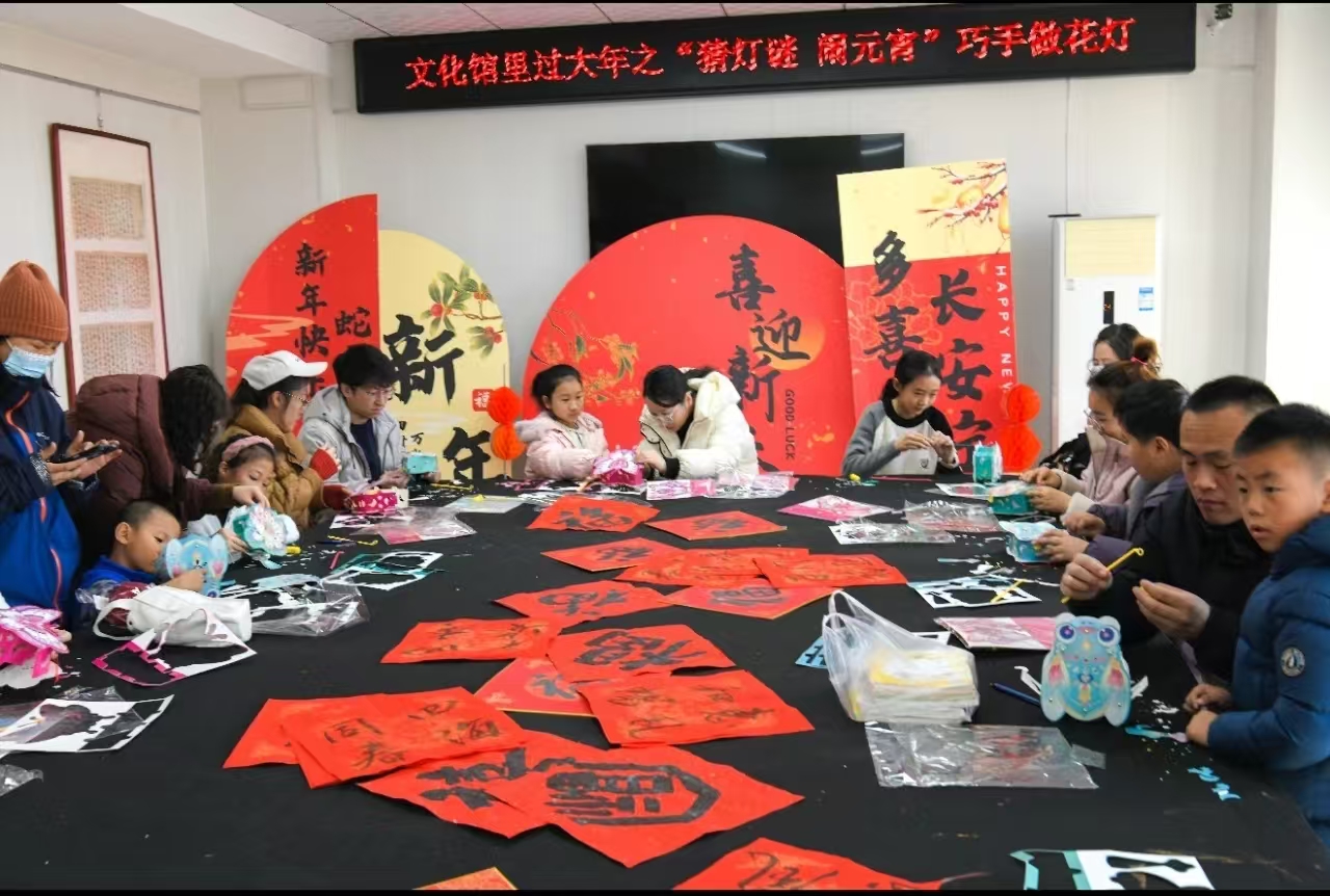 微信图片_2025-02-13_102510_235.png