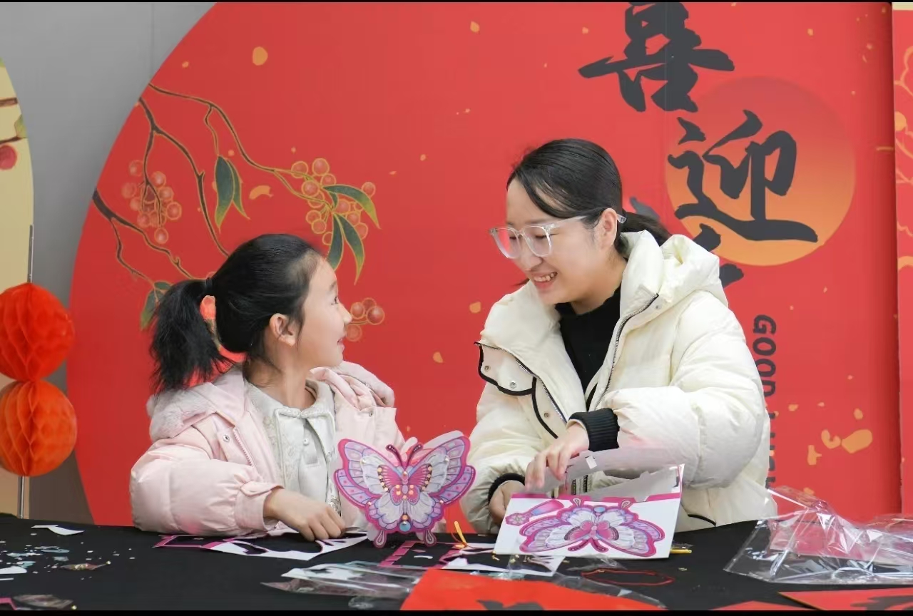 微信图片_2025-02-13_102513_491.png