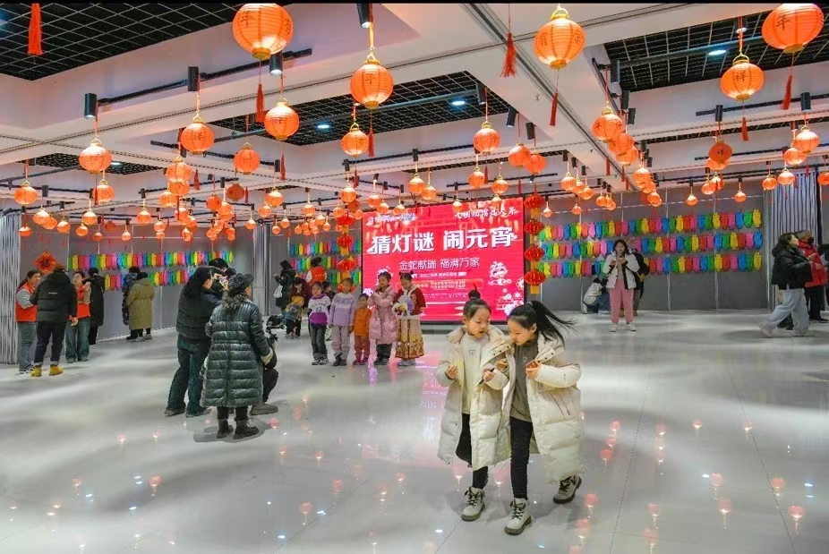 微信图片_2025-02-13_102428_807.png 微信图片_2025-02-13_102428_807.png
