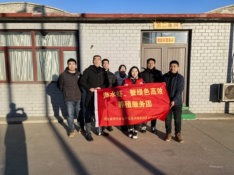 微信图片_20250225163227.jpg