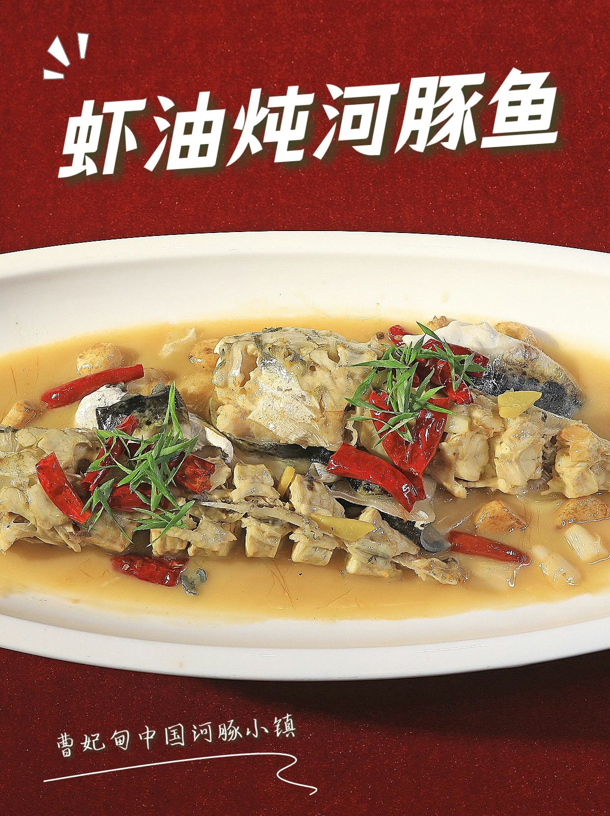 微信图片_2025-03-14_142034_949.png