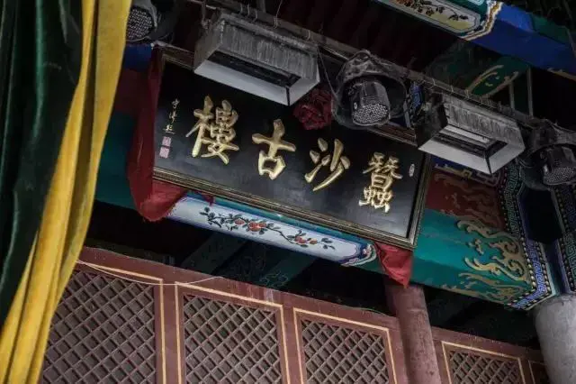 微信图片_2025-03-14_142048_439.png