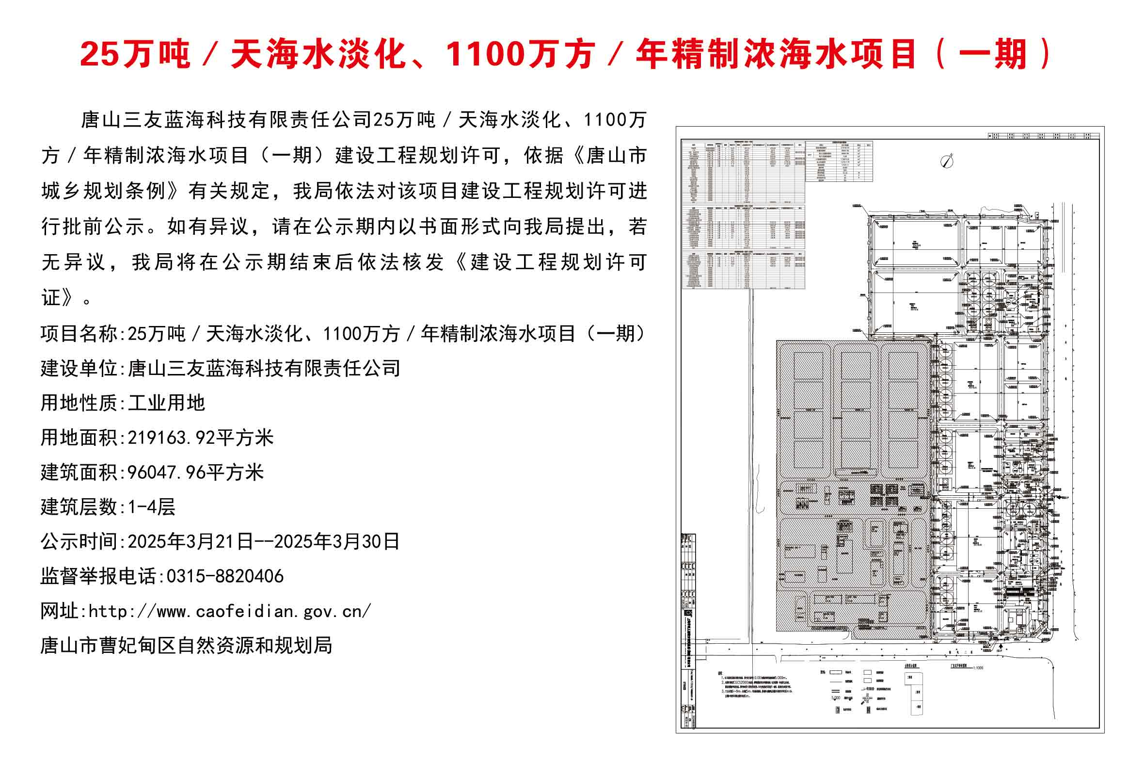 9e3b3120cdce5a20a42cdc05865cd81.jpg