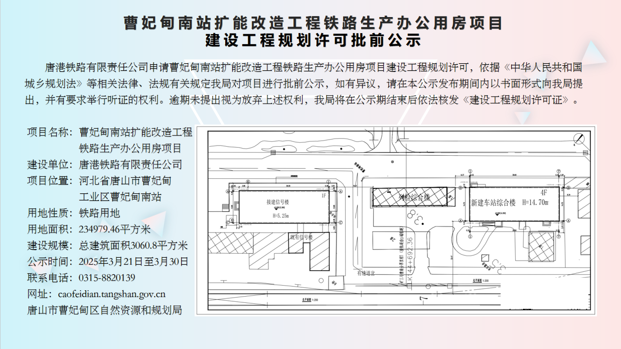 58e96daeda145f1ba987b8a94768a04.png