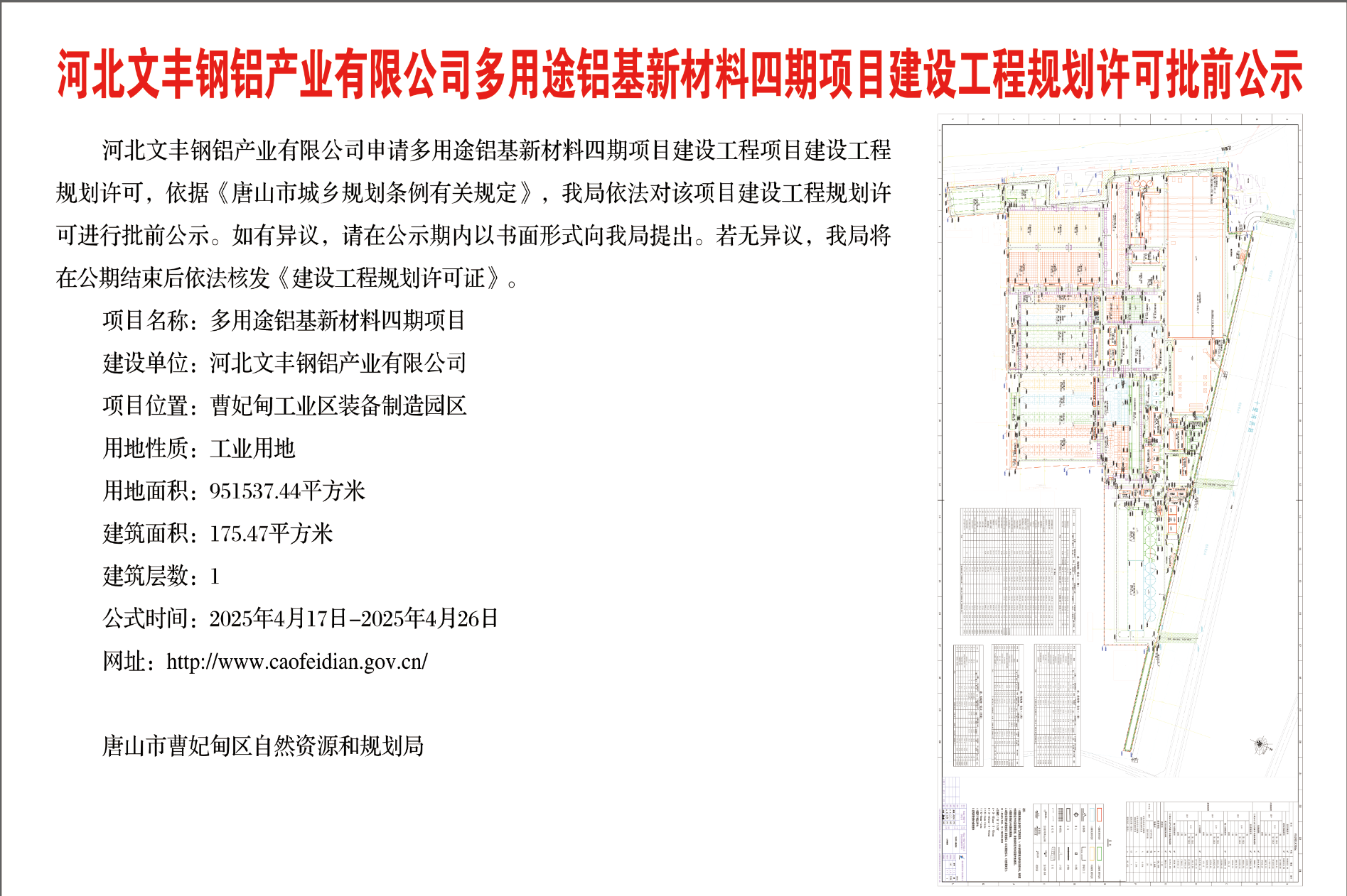 bf5470b3aaf1c10d908ed0af29cba39.png