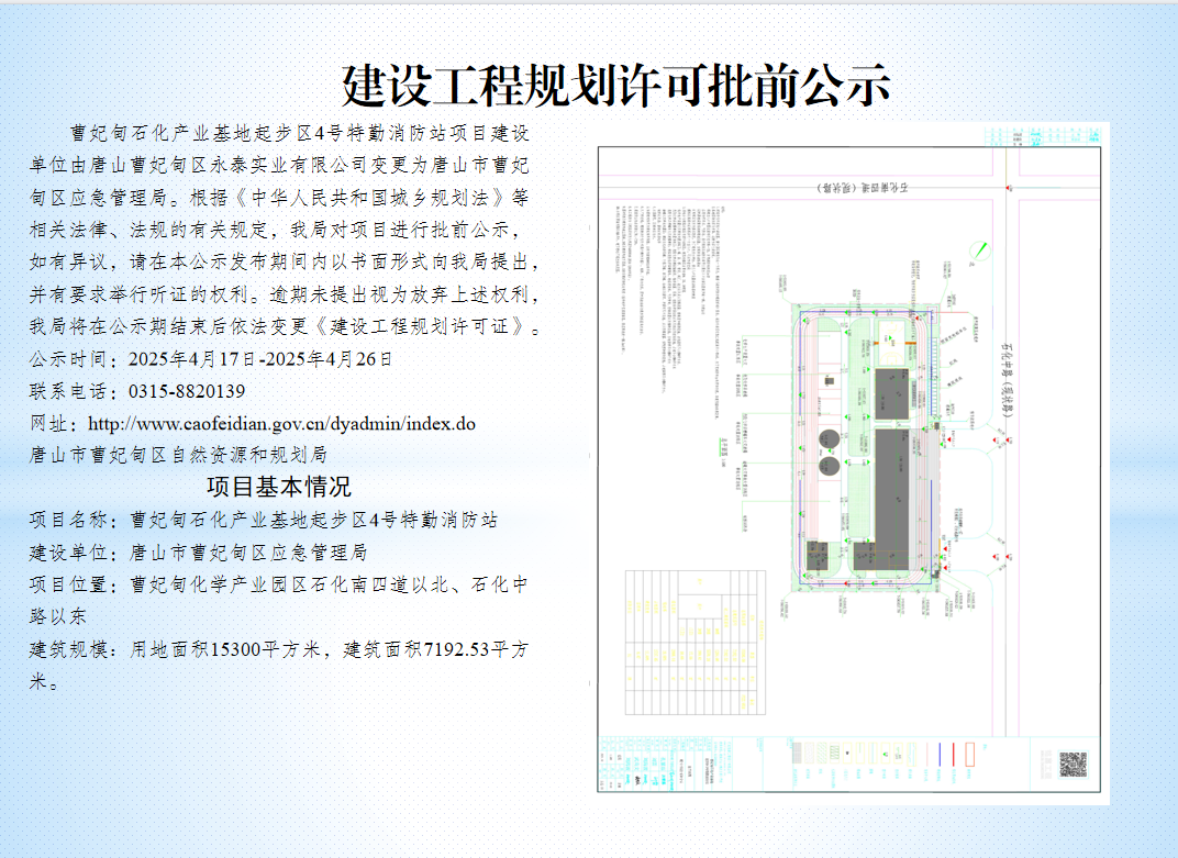 e981723dab44aef6186b71076b4566a.png
