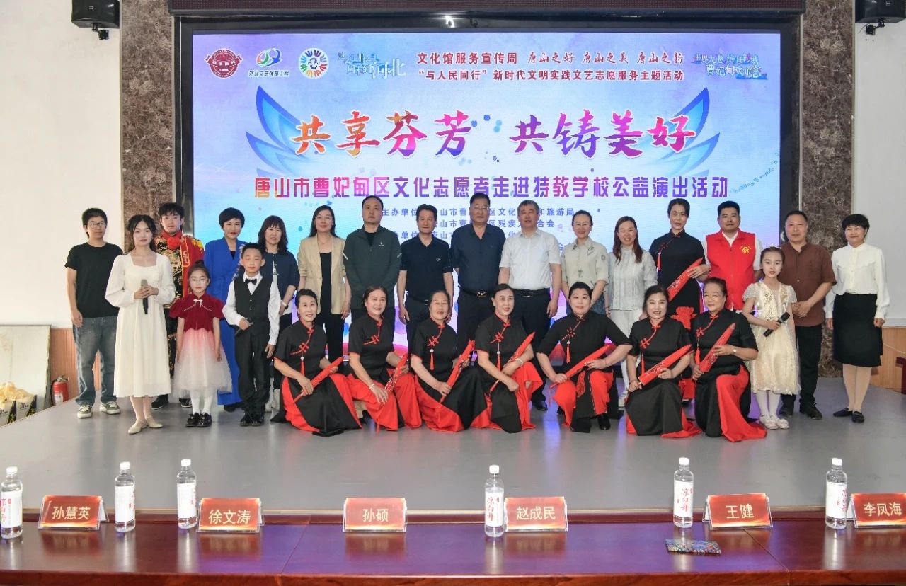 微信图片_2025-05-20_145333_825.jpg