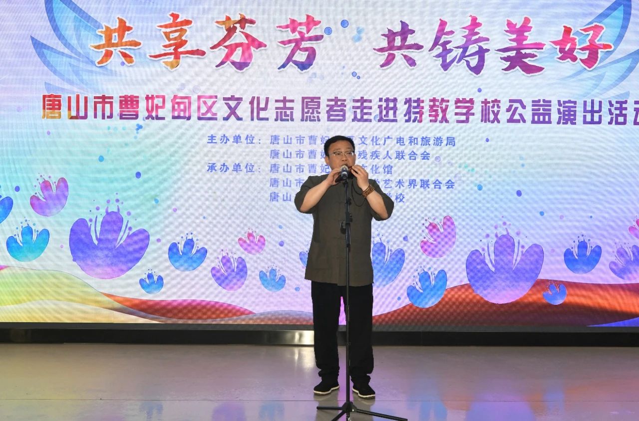 微信图片_2025-05-20_145404_627.jpg
