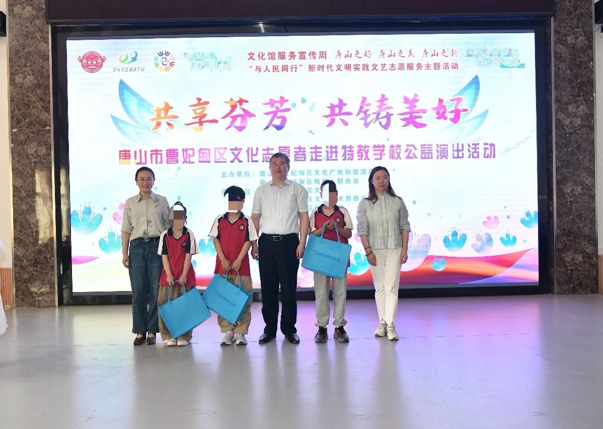 微信图片_2025-05-20_145425_024.jpg