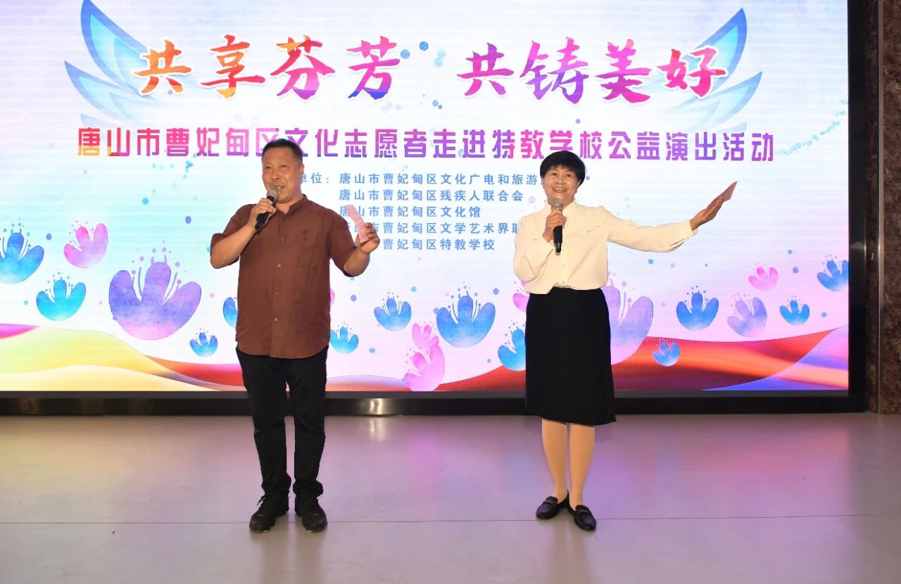 微信图片_2025-05-20_145438_239.jpg