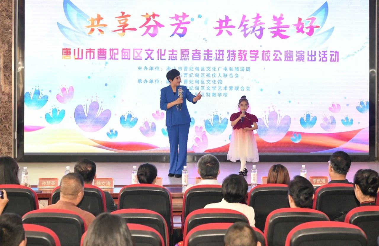 微信图片_2025-05-20_145444_107.jpg
