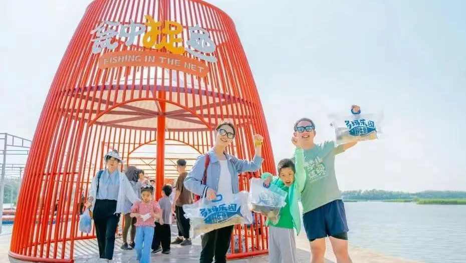微信图片_2025-06-09_093752_554.jpg