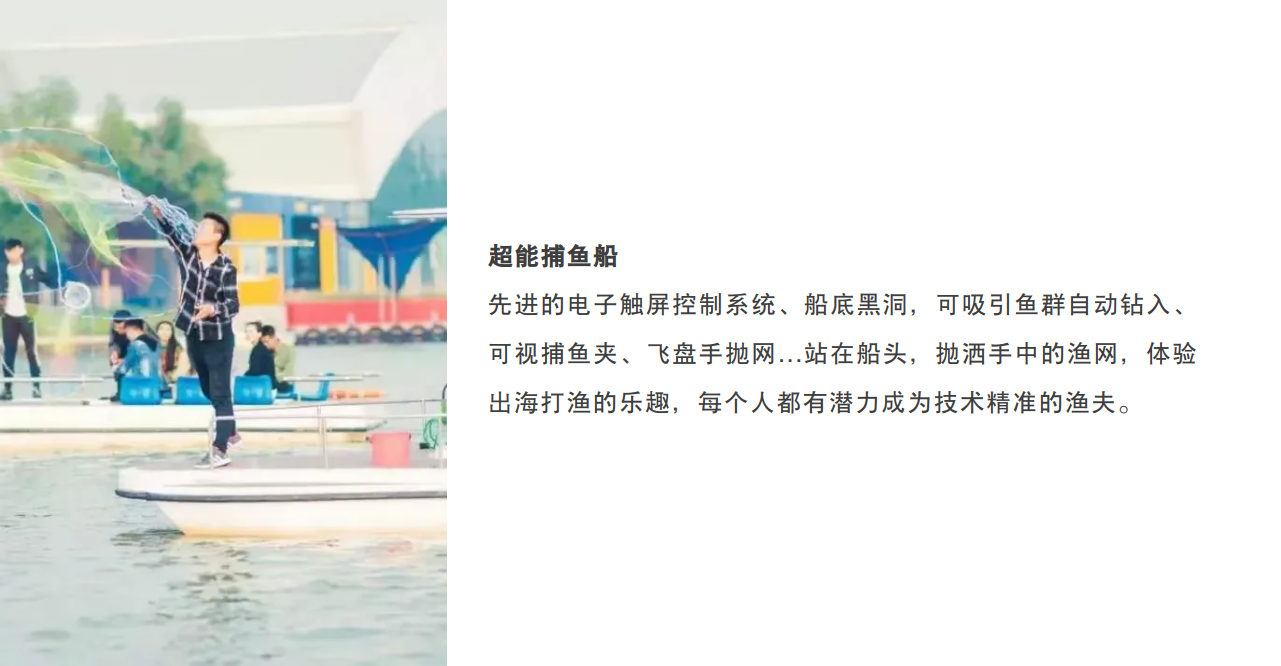 微信图片_2025-06-09_095511_180.jpg