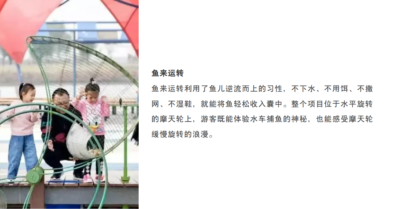 微信图片_2025-06-09_095516_909.jpg