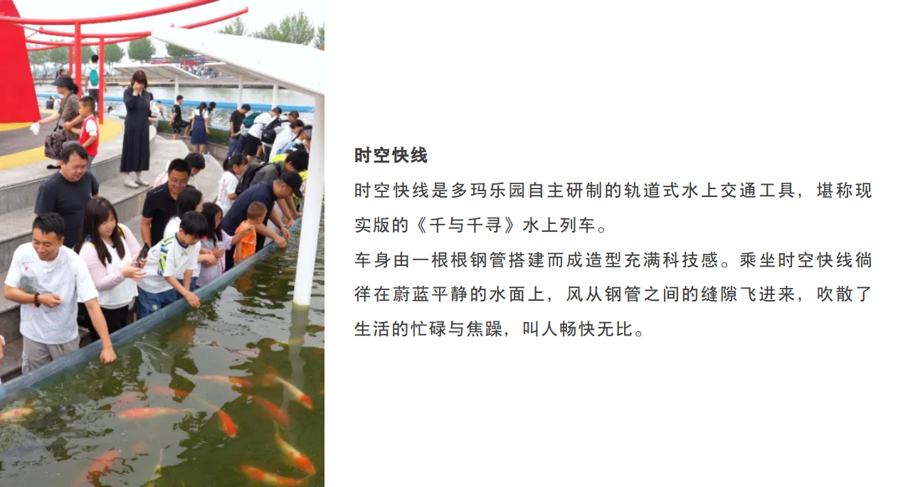 微信图片_2025-06-09_100051_216.jpg