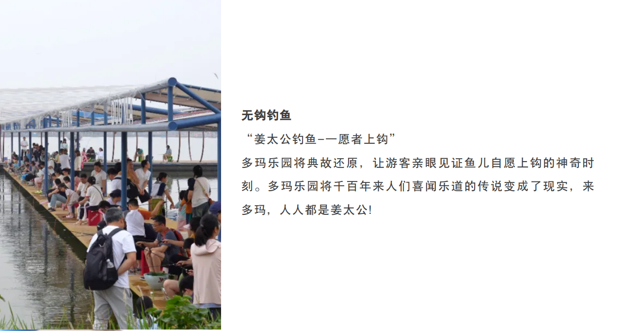微信图片_2025-06-09_101750_650.jpg