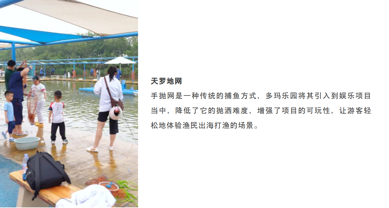 微信图片_2025-06-09_101755_355.jpg