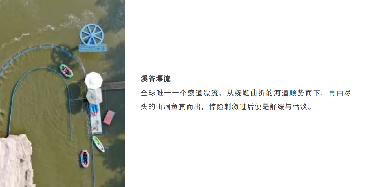 微信图片_2025-06-09_102247_794.jpg