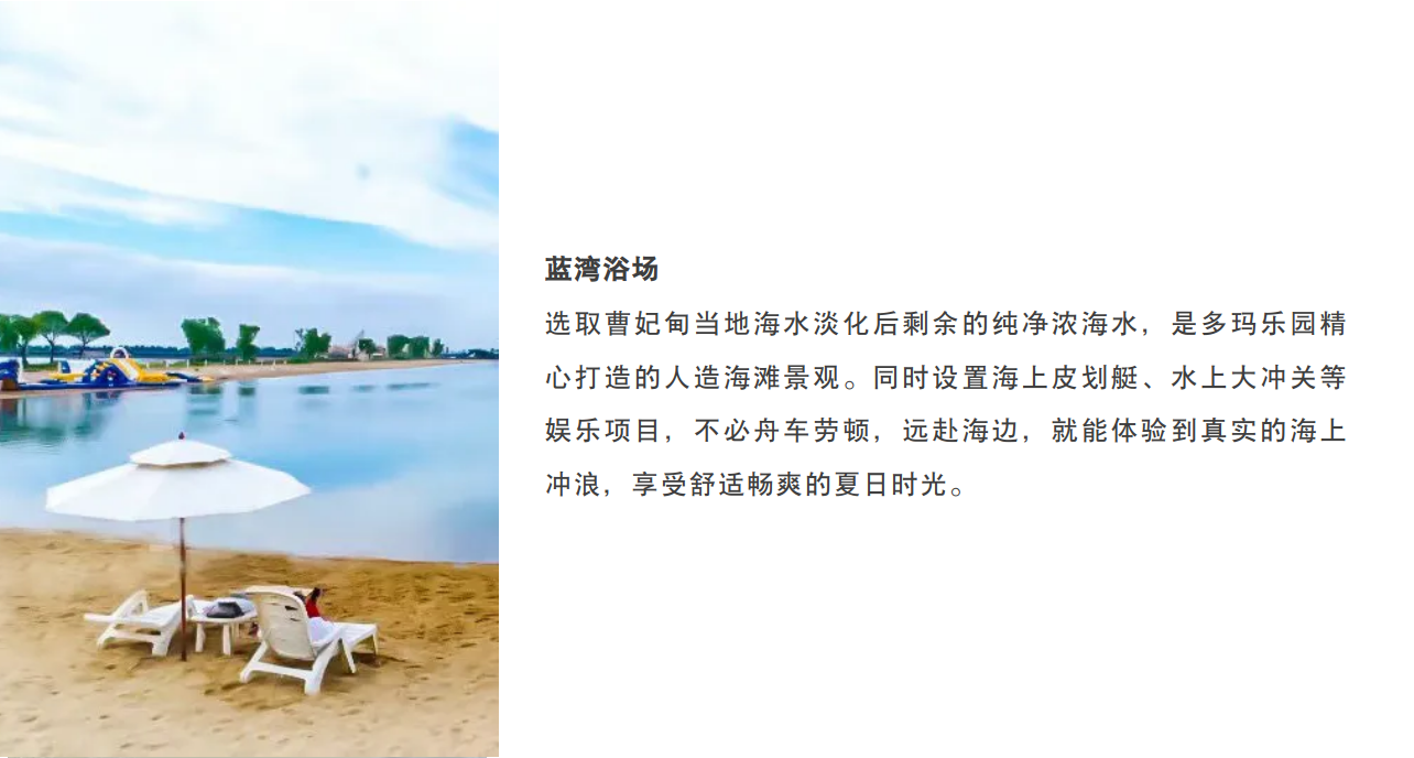 微信图片_2025-06-09_102240_856.jpg