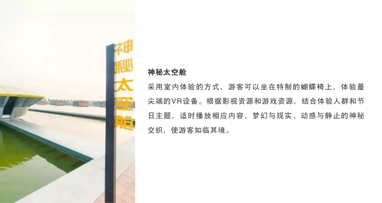 微信图片_2025-06-09_102256_642.jpg