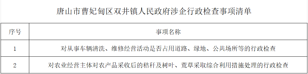 824040c29d5f5e6156078455ec4de21.png