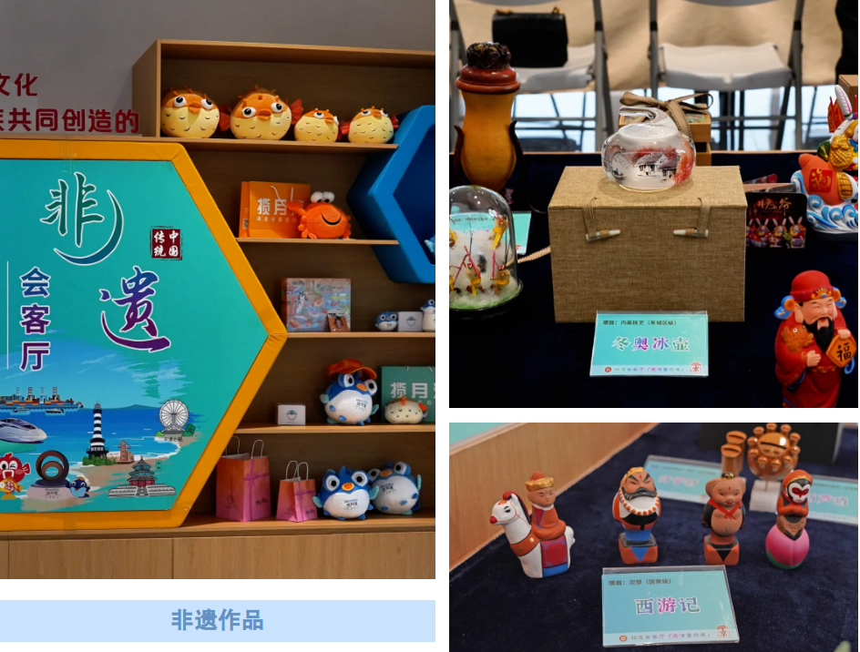 微信图片_2025-06-17_171454_479.jpg