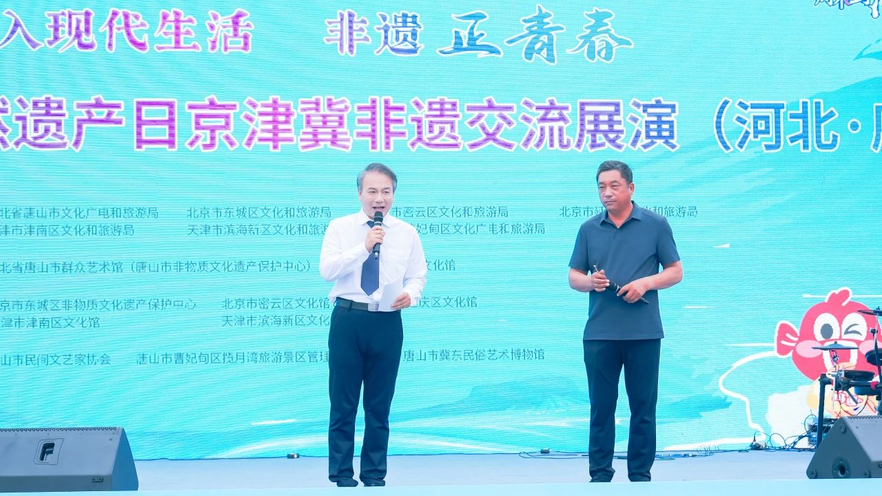 微信图片_2025-06-17_171215_791.jpg