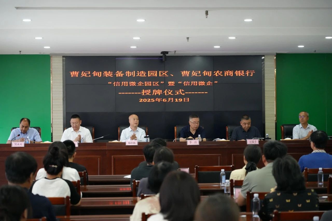 0fe02143cb3cd50843a512032edbc33a.jpg