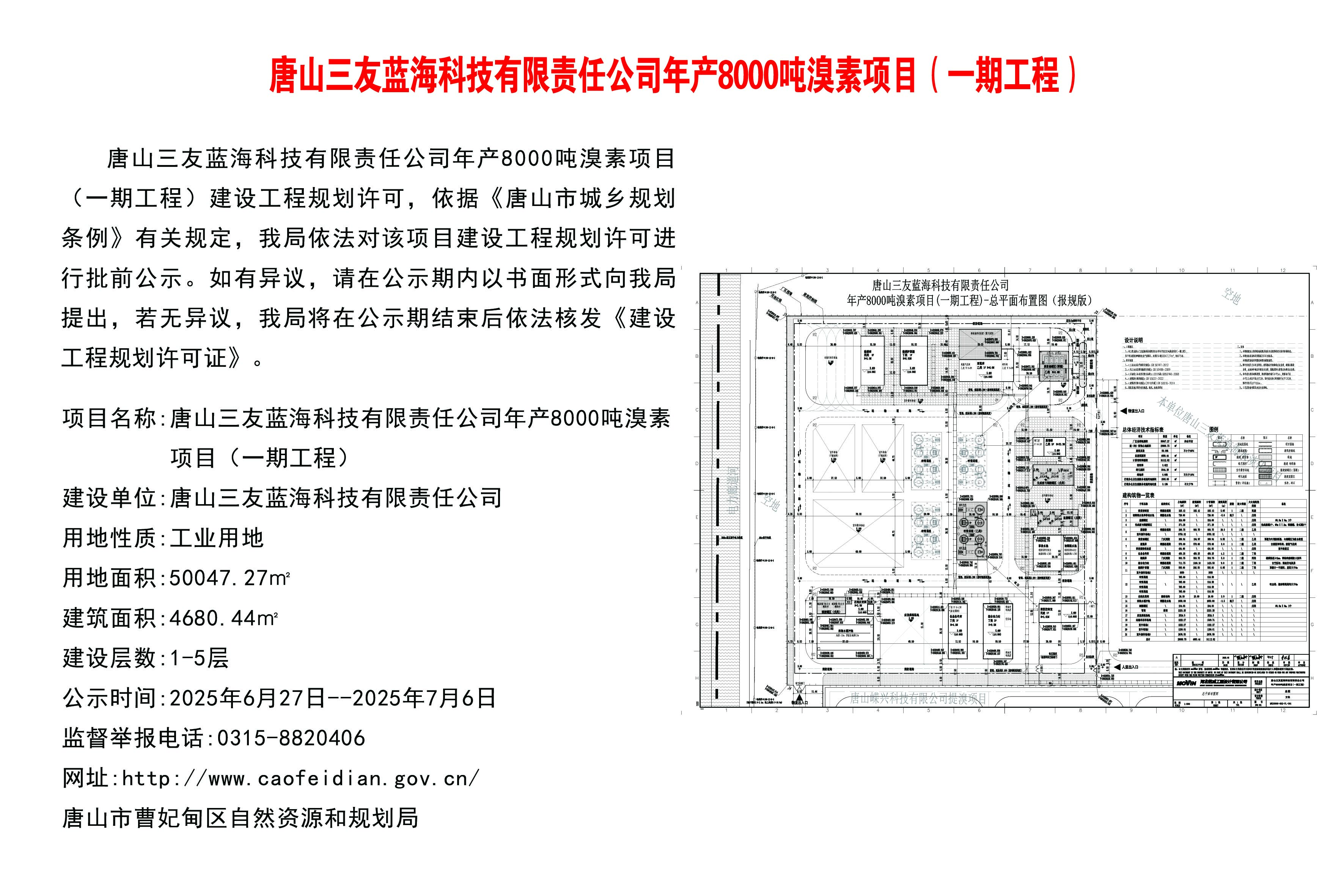4f5ee908657a9a55a9f9ed880389406.jpg