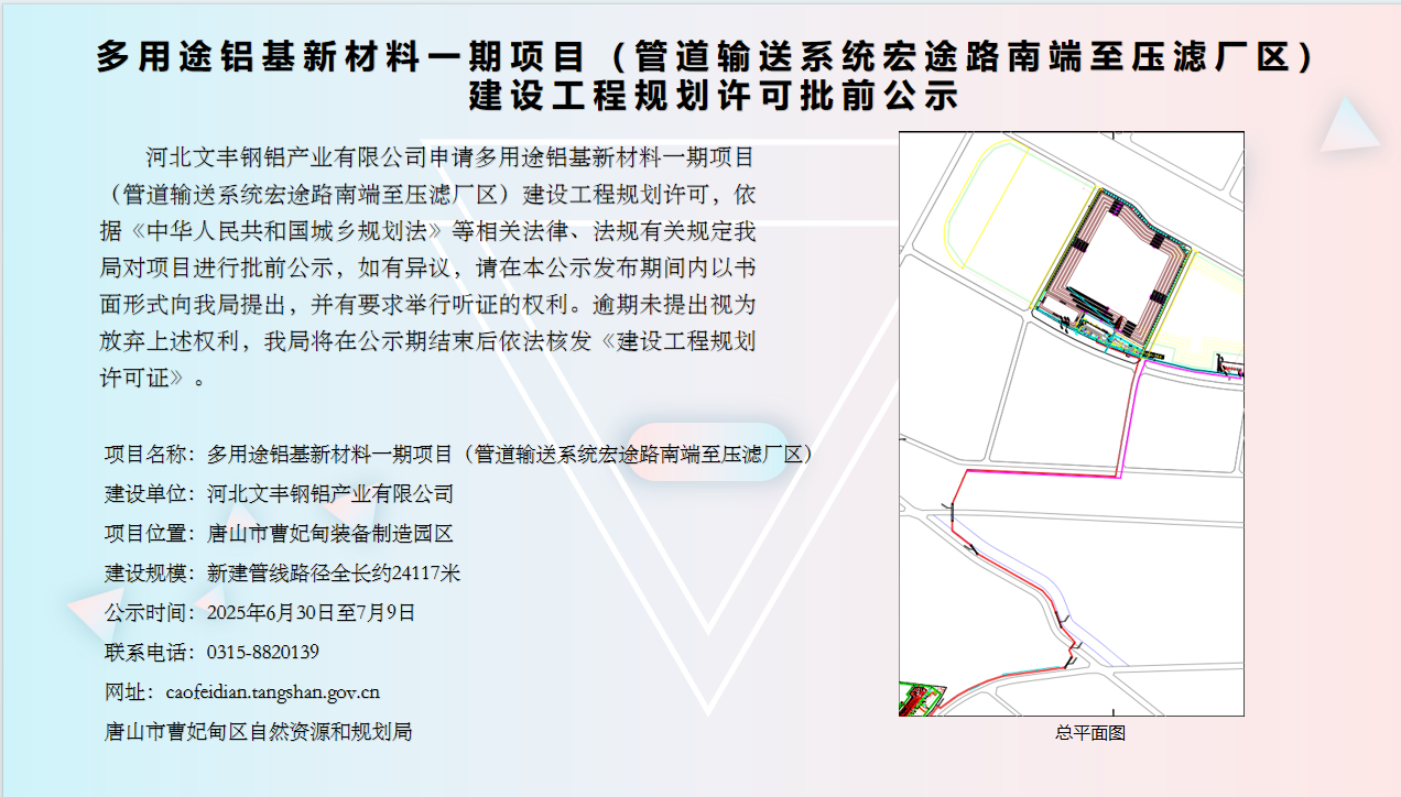 78a73aa12abb57ff4ac148d7c43fbb7.png