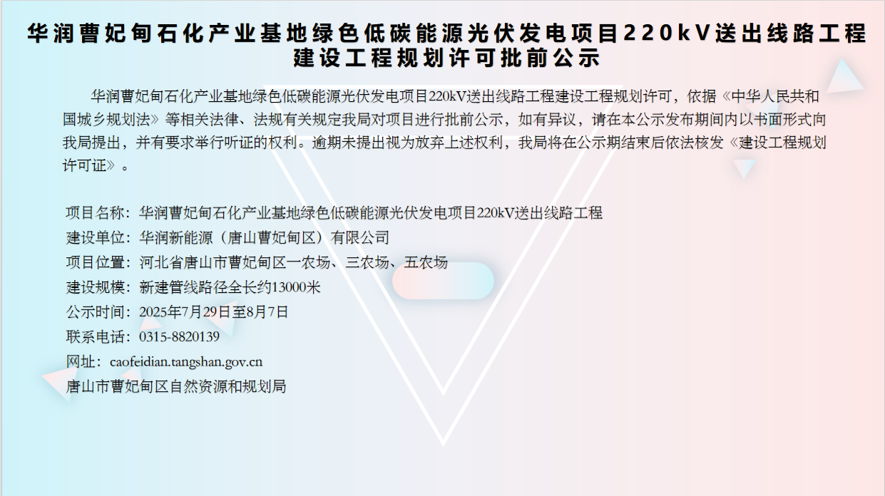 676d30e359a5db8f59bb328a385bfed.png