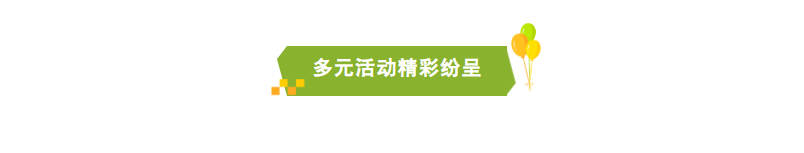 微信图片_2025-08-11_163645_253.jpg