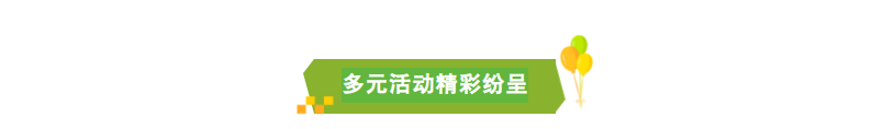 微信图片_2025-08-11_163655_063.jpg