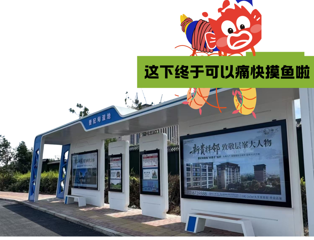 微信图片_2025-08-19_105210_275.jpg