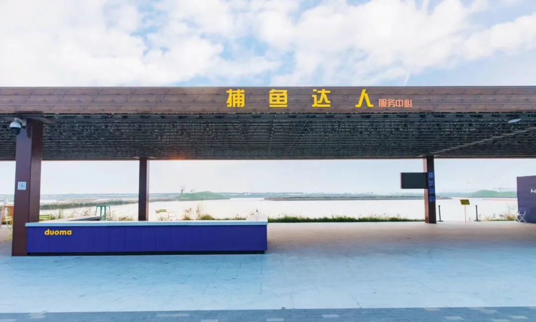 微信图片_2025-08-19_105240_454.jpg